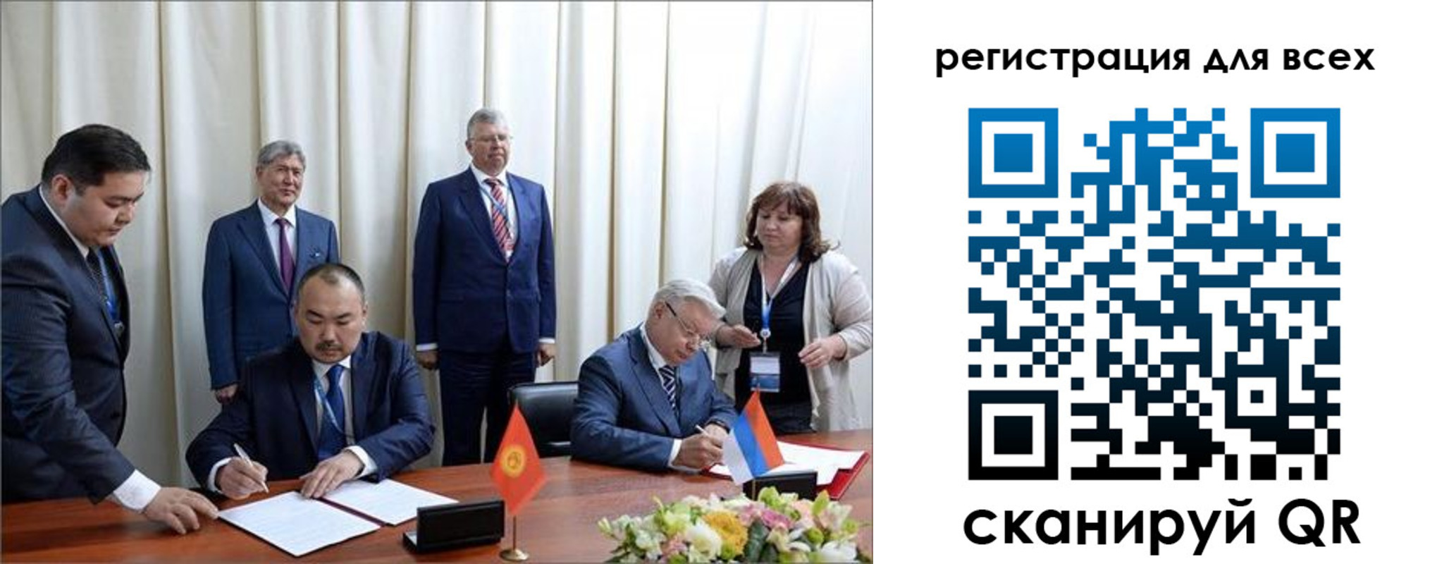 прописка от собственника в Кулебаки